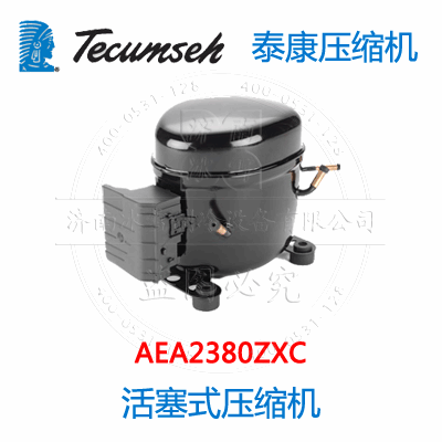 AEA2380ZXC