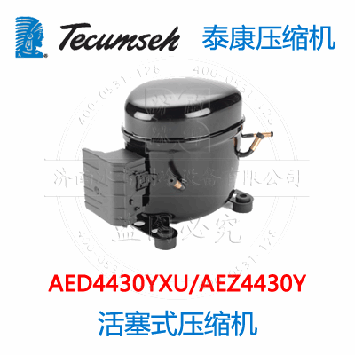 AED4430YXU/AEZ4430Y