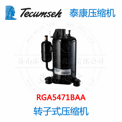 RGA5471BAA