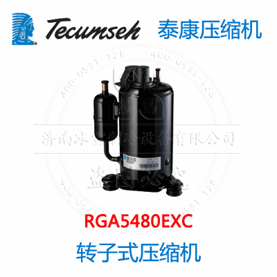 RGA5480EXC