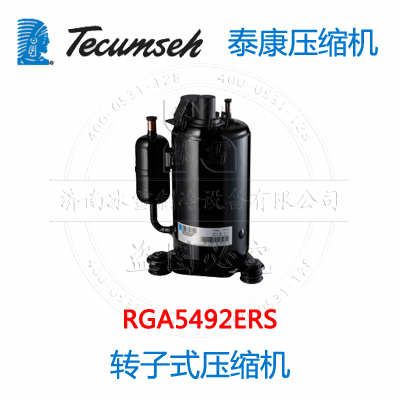 RGA5492ERS