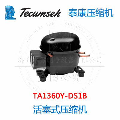 TA1360Y-DS1B