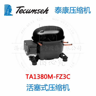 TA1380M-FZ3C