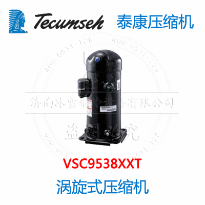 VSC9538XXT